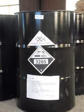 99% di dicloruro di fenilfosfonio intermedio additivi ignifughi, Cas 824-72-6