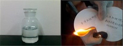 Cas 3497-00-5 Additivi ritardanti la fiamma 98% min Dicloroid feniltiofosfonico intermedio