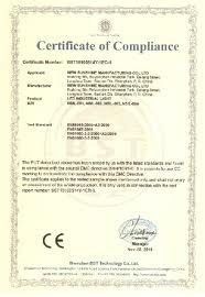 Cina Shenzhen0701 DX-Well Technology Co., Ltd. Certificazioni