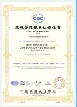 Cina Shenzhen0701 DX-Well Technology Co., Ltd. Certificazioni