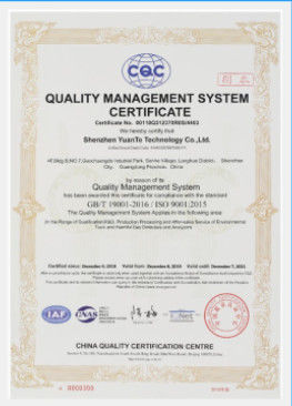 Cina Shenzhen0701 DX-Well Technology Co., Ltd. Certificazioni