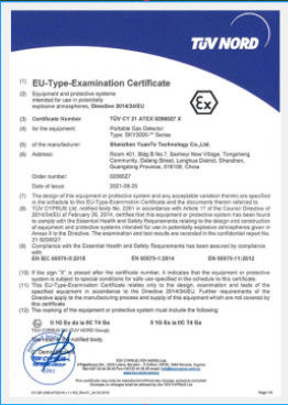 Cina Shenzhen0701 DX-Well Technology Co., Ltd. Certificazioni